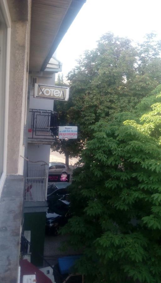Hostel Mlin Balkan Skopje Extérieur photo
